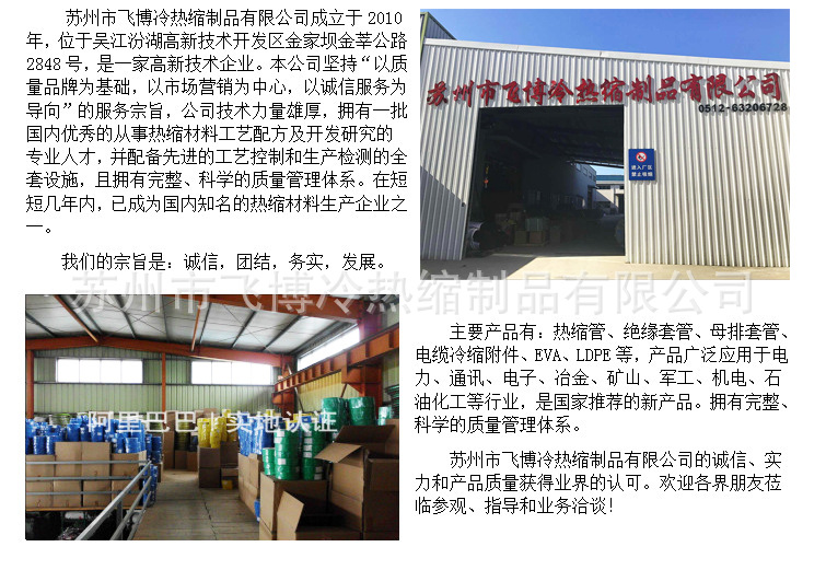 6125d713cd249.png 圖片2.png